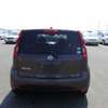 nissan note 2009 956647-9567 image 7