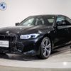 bmw 3-series 2024 -BMW--BMW 3 Series 3DA-5V20--WBA40FU0408E56339---BMW--BMW 3 Series 3DA-5V20--WBA40FU0408E56339- image 1