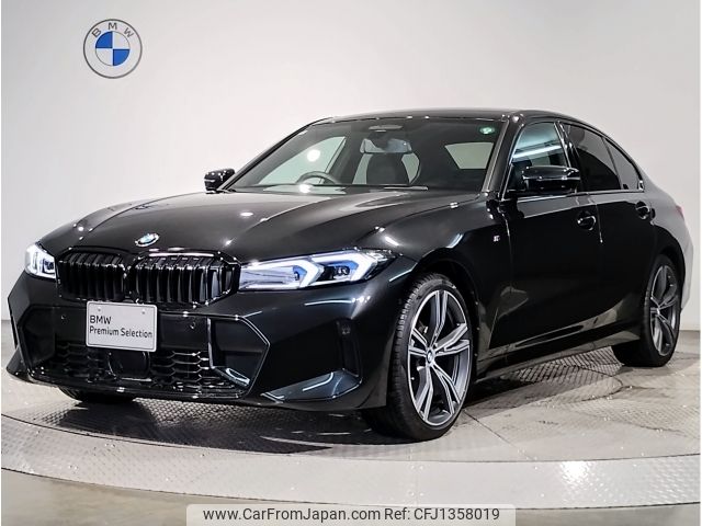 bmw 3-series 2024 -BMW--BMW 3 Series 3DA-5V20--WBA40FU0408E56339---BMW--BMW 3 Series 3DA-5V20--WBA40FU0408E56339- image 1
