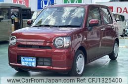 daihatsu mira-tocot 2023 -DAIHATSU--Mira Tocot 5BA-LA550S--LA550S-0056501---DAIHATSU--Mira Tocot 5BA-LA550S--LA550S-0056501-