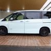 nissan serena 2019 -NISSAN--Serena DAA-HFC27--HFC27-029528---NISSAN--Serena DAA-HFC27--HFC27-029528- image 8