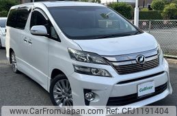 toyota vellfire 2014 -TOYOTA--Vellfire DBA-ANH20W--ANH20-8330255---TOYOTA--Vellfire DBA-ANH20W--ANH20-8330255-