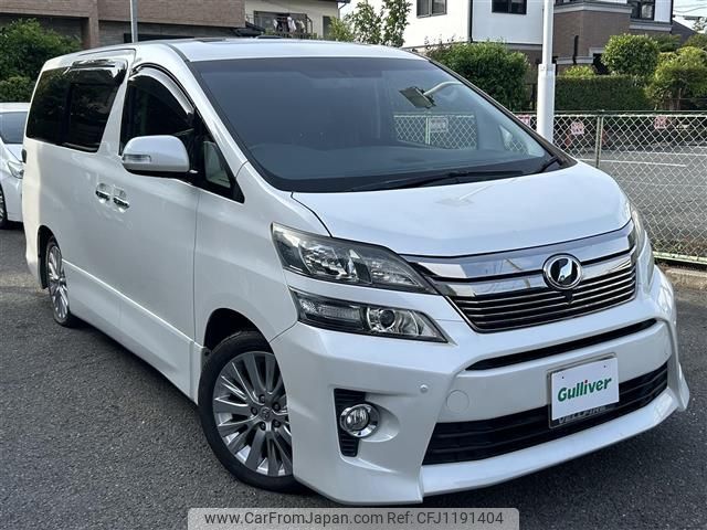 toyota vellfire 2014 -TOYOTA--Vellfire DBA-ANH20W--ANH20-8330255---TOYOTA--Vellfire DBA-ANH20W--ANH20-8330255- image 1