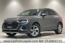 audi q3 2020 -AUDI--Audi Q3 3BA-F3DPC--WAUZZZF39L1104873---AUDI--Audi Q3 3BA-F3DPC--WAUZZZF39L1104873-