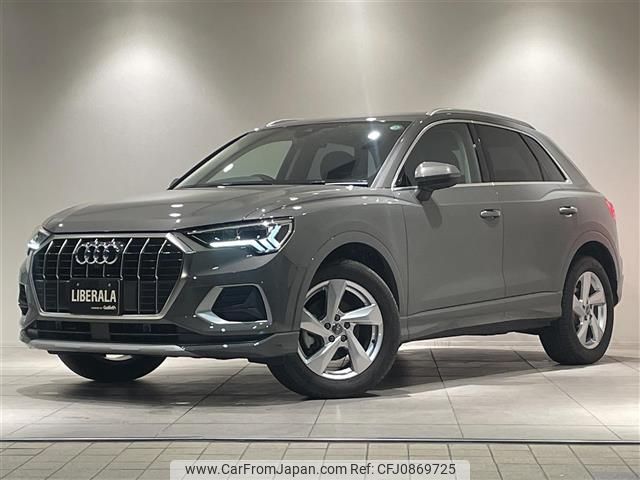 audi q3 2020 -AUDI--Audi Q3 3BA-F3DPC--WAUZZZF39L1104873---AUDI--Audi Q3 3BA-F3DPC--WAUZZZF39L1104873- image 1