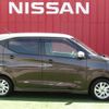 nissan dayz 2021 -NISSAN--DAYZ 5AA-B44W--B44W-0121935---NISSAN--DAYZ 5AA-B44W--B44W-0121935- image 26