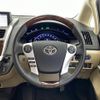 toyota sai 2013 -TOYOTA--SAI DAA-AZK10--AZK10-2069448---TOYOTA--SAI DAA-AZK10--AZK10-2069448- image 20