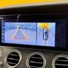mercedes-benz e-class-station-wagon 2019 CFJ1721259 image 20