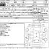 mazda mpv 2010 -MAZDA--MPV LY3P-220566---MAZDA--MPV LY3P-220566- image 3