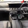 mercedes-benz e-class 2016 -MERCEDES-BENZ 【三重 301ﾙ9422】--Benz E Class 213042C--2A102664---MERCEDES-BENZ 【三重 301ﾙ9422】--Benz E Class 213042C--2A102664- image 12