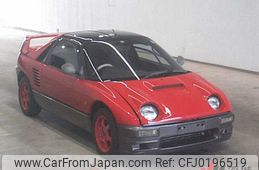 mazda az-1 2000 -MAZDA--AZ-1 PG6SA--102737---MAZDA--AZ-1 PG6SA--102737-