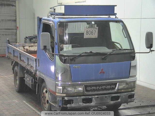 mitsubishi-fuso canter 2000 CFJ0924033 image 1