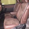toyota esquire 2017 -TOYOTA--Esquire ZWR80G-0289978---TOYOTA--Esquire ZWR80G-0289978- image 8