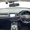 honda vezel 2019 -HONDA--VEZEL DAA-RU3--RU3-1346948---HONDA--VEZEL DAA-RU3--RU3-1346948- image 17