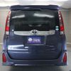 toyota noah 2016 -TOYOTA--Noah DBA-ZRR80W--ZRR80-0194471---TOYOTA--Noah DBA-ZRR80W--ZRR80-0194471- image 24