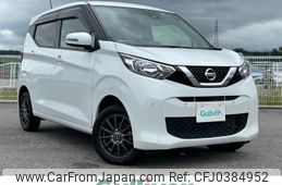 nissan dayz 2019 -NISSAN--DAYZ 5BA-B46W--B46W-0004348---NISSAN--DAYZ 5BA-B46W--B46W-0004348-