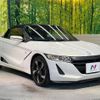 honda s660 2017 -HONDA--S660 DBA-JW5--JW5-1011290---HONDA--S660 DBA-JW5--JW5-1011290- image 17