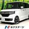 honda n-box 2019 -HONDA--N BOX DBA-JF3--JF3-2086871---HONDA--N BOX DBA-JF3--JF3-2086871- image 1