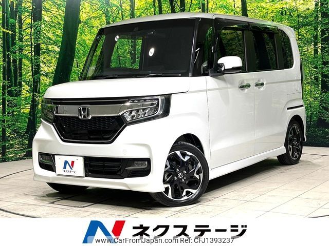 honda n-box 2019 -HONDA--N BOX DBA-JF3--JF3-2086871---HONDA--N BOX DBA-JF3--JF3-2086871- image 1