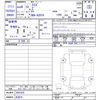 toyota raize 2024 -TOYOTA 【名変中 】--Raize A201A--0091935---TOYOTA 【名変中 】--Raize A201A--0091935- image 3