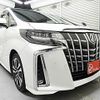 toyota alphard 2018 -TOYOTA--Alphard DBA-AGH30W--AGH30-0200090---TOYOTA--Alphard DBA-AGH30W--AGH30-0200090- image 30