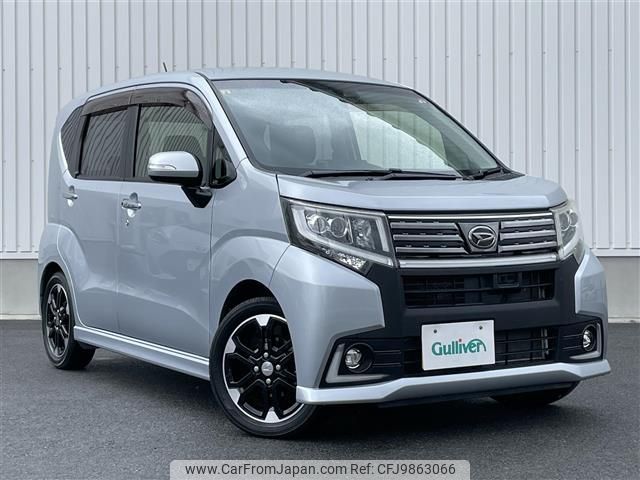 daihatsu move 2016 -DAIHATSU--Move DBA-LA150S--LA150S-0104145---DAIHATSU--Move DBA-LA150S--LA150S-0104145- image 1