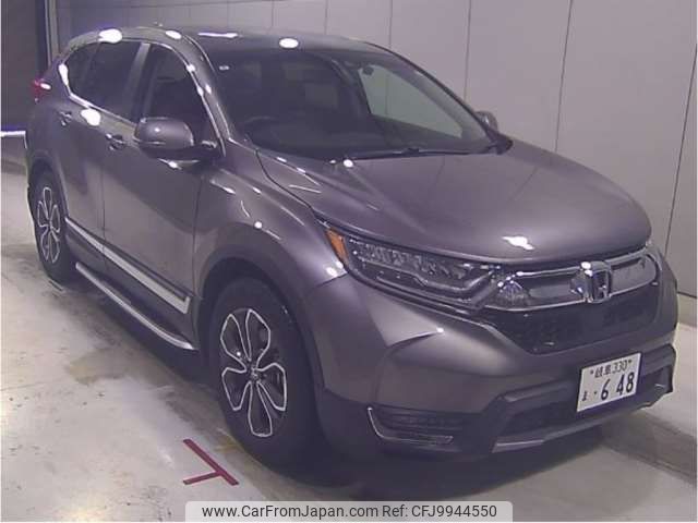 honda cr-v 2021 -HONDA--CR-V 6BA-RW1--RW1-1201625---HONDA--CR-V 6BA-RW1--RW1-1201625- image 1