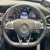 mercedes-benz c-class-station-wagon 2014 quick_quick_205242_WDD2052422F122578 image 12