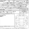 lexus rx 2021 -LEXUS 【岐阜 303ぬ7069】--Lexus RX GYL25W-0025798---LEXUS 【岐阜 303ぬ7069】--Lexus RX GYL25W-0025798- image 3