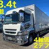 mitsubishi-fuso super-great 2017 -MITSUBISHI--Super Great QPG-FS64VZ--FS64VZ-522378---MITSUBISHI--Super Great QPG-FS64VZ--FS64VZ-522378- image 1