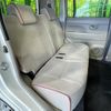 daihatsu move-conte 2010 CFJ1544464 image 9