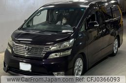 toyota vellfire 2010 -TOYOTA 【広島 353む16】--Vellfire ANH20W-8121237---TOYOTA 【広島 353む16】--Vellfire ANH20W-8121237-