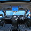 nissan elgrand 2016 -NISSAN--Elgrand DBA-PE52--PE52-053026---NISSAN--Elgrand DBA-PE52--PE52-053026- image 16