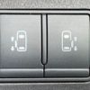 nissan serena 2015 -NISSAN--Serena DAA-HFC26--HFC26-255650---NISSAN--Serena DAA-HFC26--HFC26-255650- image 6