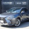 lexus nx 2023 CFJ1552340 image 1