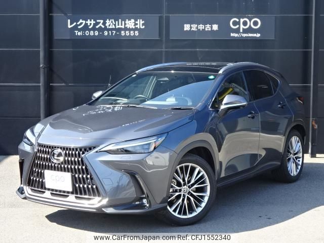 lexus nx 2023 CFJ1552340 image 1