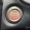 nissan note 2017 -NISSAN--Note DAA-HE12--HE12-047335---NISSAN--Note DAA-HE12--HE12-047335- image 23