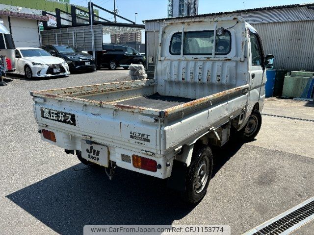 daihatsu hijet-truck 2008 -DAIHATSU 【名変中 】--Hijet Truck S201P--0002224---DAIHATSU 【名変中 】--Hijet Truck S201P--0002224- image 2