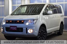 mitsubishi delica-d5 2016 -MITSUBISHI--Delica D5 CV1W--1107042---MITSUBISHI--Delica D5 CV1W--1107042-