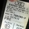 suzuki sx4 2007 No.15936 image 17