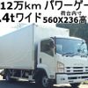 isuzu forward 2011 quick_quick_PKG-FRR90S2_FRR90-7025909 image 1