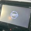 nissan serena 2019 -NISSAN--Serena DAA-GFC27--GFC27-166403---NISSAN--Serena DAA-GFC27--GFC27-166403- image 3