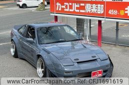 nissan 180sx 1996 CFJ1691619