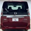 nissan serena 2019 -NISSAN--Serena DAA-HFC27--HFC27-043391---NISSAN--Serena DAA-HFC27--HFC27-043391- image 19