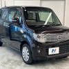 nissan moco 2016 CFJ1593867 image 16