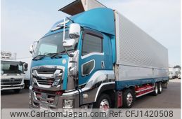 isuzu giga 2018 -ISUZU--Giga 2PG-CYJ77C--CYJ77C-7001567---ISUZU--Giga 2PG-CYJ77C--CYJ77C-7001567-