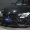 bmw m3 2014 -BMW--BMW M3 3C30--WBS3C92070P817908---BMW--BMW M3 3C30--WBS3C92070P817908- image 9