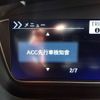 honda n-box 2022 -HONDA--N BOX 6BA-JF3--JF3-5153001---HONDA--N BOX 6BA-JF3--JF3-5153001- image 8