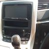 toyota alphard 2014 CFJ1654727 image 11