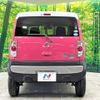suzuki hustler 2016 -SUZUKI--Hustler DAA-MR41S--MR41S-180208---SUZUKI--Hustler DAA-MR41S--MR41S-180208- image 15